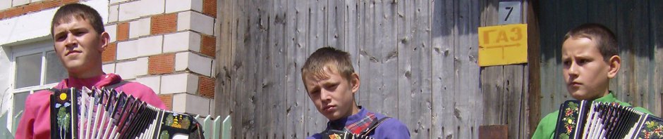 Reguly T&aacute;rsas&aacute;g